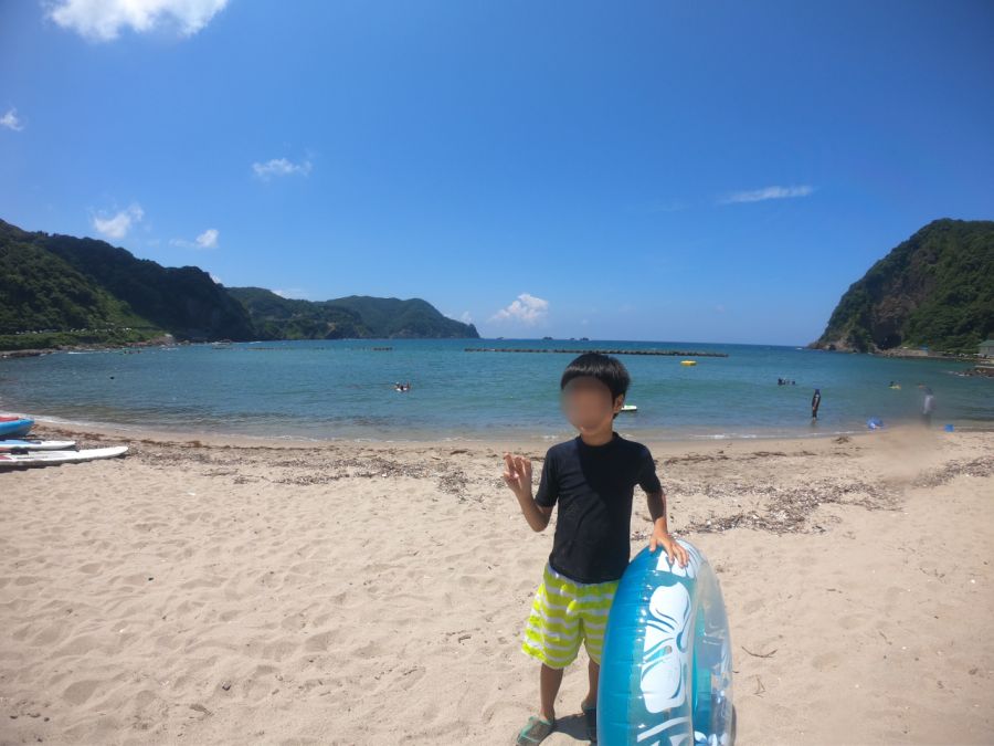 海！